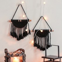 리빙다 월행잉 마크라메 2p, 블랙라운드