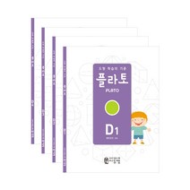 도형 학습의 기준 플라토 세트, D단계, 씨투엠에듀
