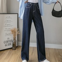 포플러앤씨 여성용 하우스 데님 팬츠