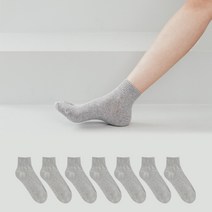 GGRN 남성용 스탠다드 학생 무지 미들 삭스 8족 세트