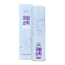 아기보습스틱 가격비교 상위 200개 상품 추천