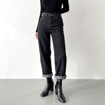 잘빠진 여성용 인디고 일자 와이드 데님 팬츠