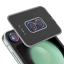 모란카노 카메라 메탈 링 보호필름 강화유리 오로라 세트, 1세트