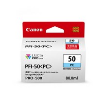 캐논 정품잉크 PFI-50PC, 포토시안, 1개