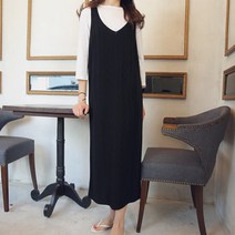 비나인 데인드 니트 원피스