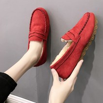 플로즈 방한 털 드라이빙 컬러슈즈