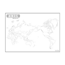 지도닷컴 세계지도태평양중심백지도 화이트 코팅형 110 x 78 cm, 1개