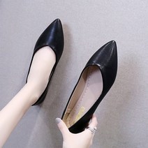 하찌몰 여성용 컬러 가파뉴 2cm 청키힐 펌프스 WH-2315736