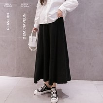 에어홉 임산부 슬림 스커트