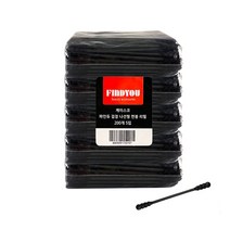 파인듀 검정 나선형 면봉 리필, 5개, 200개입