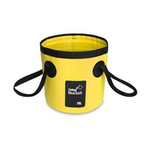 부스마켓 낚시용 폴딩 버킷 20L, 옐로우