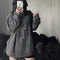 힙한 낙서 스타일 빅사이즈 패션 임산부 긴팔티