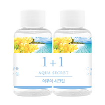 더허브샵 차량용 디퓨져 리필오일 50ml, 2개, 아쿠아시크릿