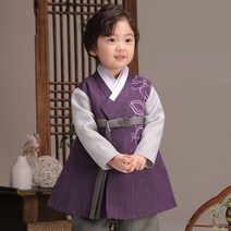 더예한복 남아용 도하보라 한복세트 238