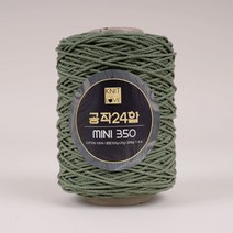 공작표 순면 색사 24합 미니 350 뜨개실, 212 카키