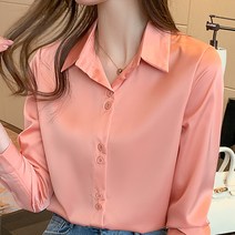 루나걸 스캇 투버튼 블라우스