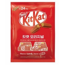 KitKat 오리지널 초콜릿 과자, 1개, 400.8g