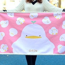 소원콘텐츠 아기오리 오린이 보슬보슬 무릎담요