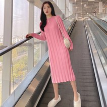 루나걸 이노아 니트 롱 원피스