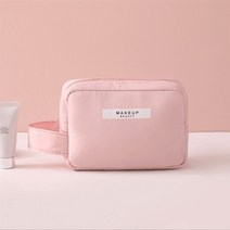 한스비 여행용 화장품 세면용품 파우치