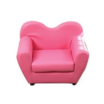 이쯔 유아용 아링 소파, 핫핑크