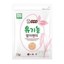장세순 유기농 발아현미, 1개, 1kg