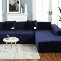 알럽홈 원컬러 플러시 미니멀 쇼파커버, 네이비