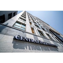 [제주] 센트럴파크 레지던스