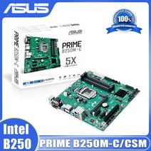 에이수스 PRIME B250M-C/CSM 인텔 CPU용 메인보드 ASUS PRIME B250M-C/CSM New