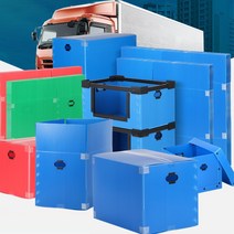 이삿짐보관 단프라 이사박스 덴프라박스 이사용박스 단뿌라, 1개, 이사박스12호 파랑