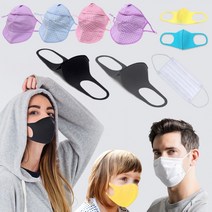 BUyuS3D입체마스크 폴리마스크/네오프렌마스크 블랙마스크 연예인마스크 [도매아재]뉴 UV차단마스크굿딜 브이숍, 4-3)아동 폴리마스크(블랙)