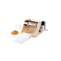 업장사용가능한 야채 슬라이서 CKT01 Chiba Kogyo Kogyo Kogyo Wig Peel S