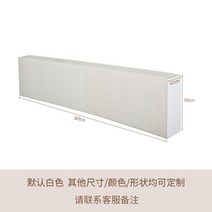 종이 선반 진열대 디스플레이 랙 접이식 계단식 다층 바닥 섬 제품 스탠드, 3mx42cmx58cm