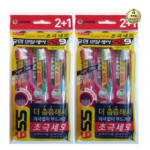 라이브잇 유한양행 덴탈케어 칫솔 랜덤 발송, 12개, 6개입