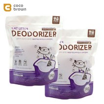 오래가는 라벤더향 고양이 모래탈취제 2P 소취제거 냄새 애묘 제거 고양이용품 거부감없는 화장실모래 향균탈취 뱅갈 앙고라 먼치킨 고양이화장실 페르시안 집사 변냄새제거 스트레스완화 샴