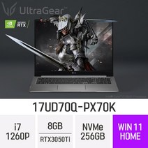 [오늘출발] LG전자 2022 울트라기어 17UD70Q-PX70K- 17인치 인텔 12세대 지포스 RTX3050Ti 고사양 게임용 그래픽작업용 고성능 대학생 추천 노트북, 8GB, Win11 Home, 256GB