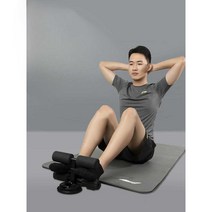 윗몸일으키기 싯업 보조 기구 발고정 복근운동 조절, 688 검정색 + 15mm 요가 매트