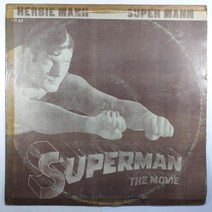 (중고LP)(빈티지 인테리어용 디피용) SUPERMAN THE MOVIE/ 자켓 닳음 얼룩 있음/ 음반 재생 가능하나 틱 잡음 있음