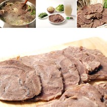호주산 아롱사태 수육 300g 수입산 소고기 국거리 특수부위