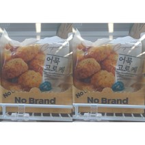 노브랜드 어묵 고로케 500g x 2개 냉동, 500g x 2