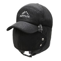 새로운 패션 남자 모자 한국 레저 야구 모자 겨울 따뜻한 귀 보호 방풍 Ushanka 낚시 모자 Gorro Pescador, l-1-390 블랙 화이트 라벨 - 조절 가능