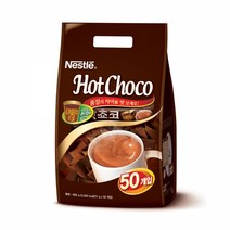 네슬레 핫초코 알뜰팩 17g x 50입
