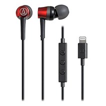 Audio Technica 마이크가있는 오디오 테크니카 이어폰 마이크 라이트닝 케이블 1.2m 운하 유형 레드 ath-ckd3li rd 작은 크기, 상품명참조, 상품명참조