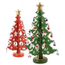 바보사랑 카페 사무실 선물 내 책상위 입체 목각 크리스마스 트리 36cm.히키스, 그린