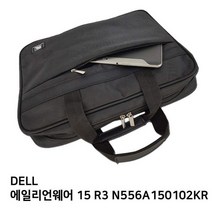 S.DELL 에일리언웨어 15 R3 N556A150102KR노트북가방