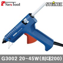 스테이넬 5140075 글루건 G3002 20-45W(최대200) 206(도) (1EA)