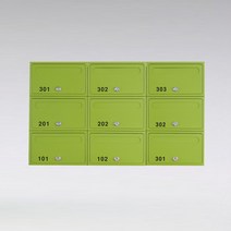 [원진엘앤비] 3단3열 (S타입) 그린 연결형 다세대우편함 빌라우체통