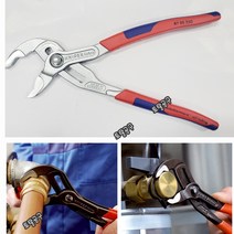 250mm 독일정품 크니픽스 첼라 8705250 워터펌프플라이어 크니픽스플라이어 코브라, 1개