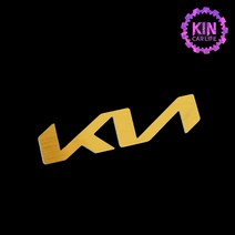 [JR SHOP] 기아 마크 골드 메탈 엠블럼, EV6_리어