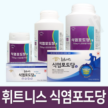 휘트니스 식염포도당 정, 1병, (병) 100정